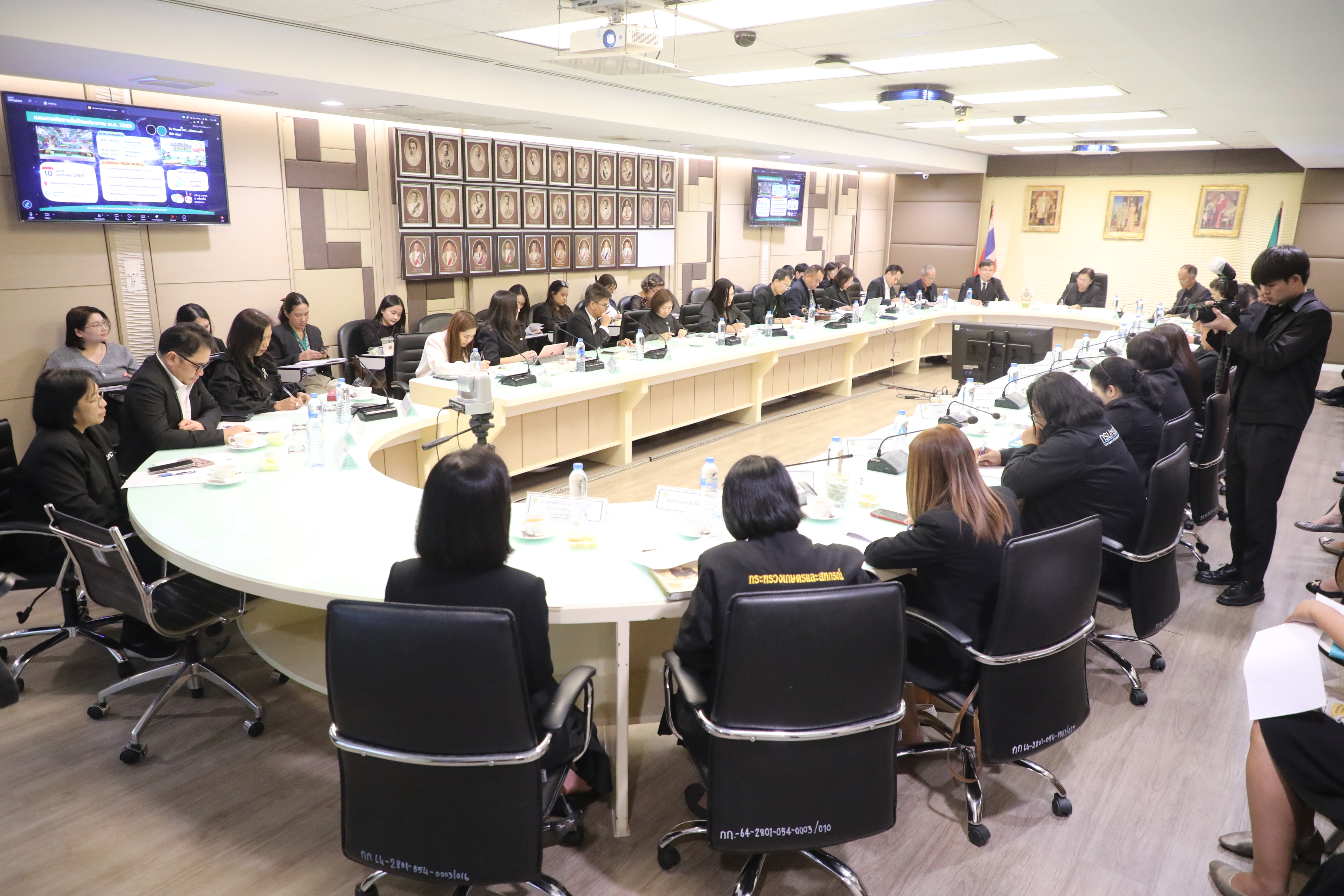 title - ส.ป.ก. ประชุมคณะกรรมการดำเนินการจัดงานวันเด็กแห่งชาติ ประจำปี 2569 ของกระทรวงเกษตรและสหกรณ์ ครั้งที่ 1/2568